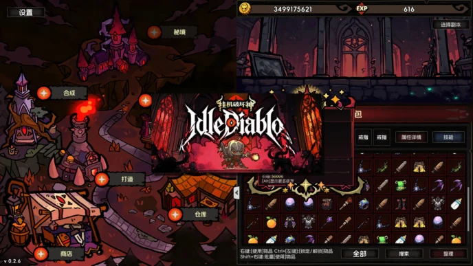 Capture d'écran d'IdleDiablo montrant l'interface du camp de base avec les ateliers Synthèse, Forge et Boutique à gauche, l'écran titre du jeu au centre et l'inventaire d'équipements à droite sur Steam.