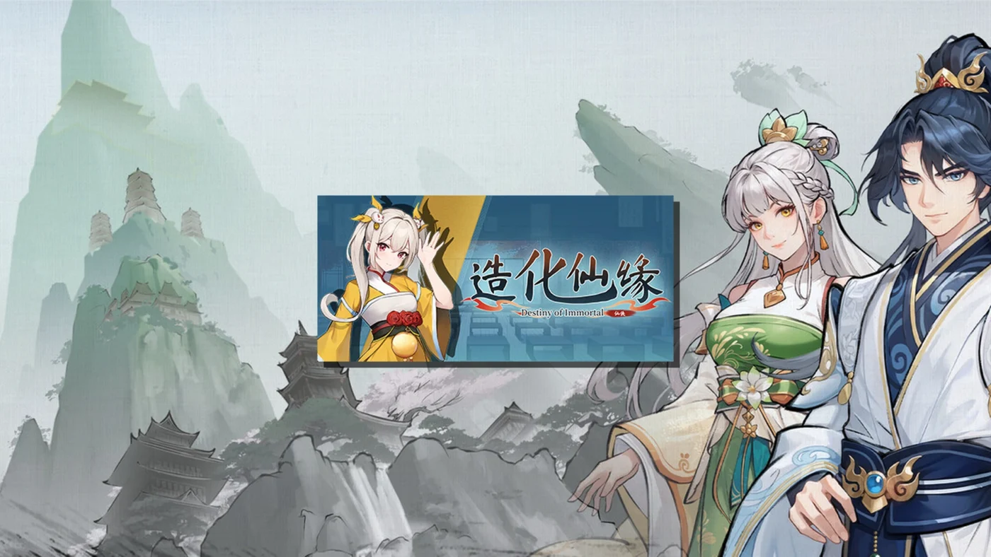 Logo de Destiny of Immortal avec personnages xianxia devant paysage de montagnes chinoises