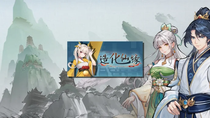 Logo de Destiny of Immortal avec personnages xianxia devant paysage de montagnes chinoises