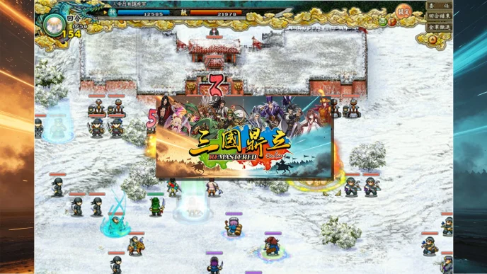 Illustration de 三國鼎立 Online Remastered représentant un champ de bataille stratégique inspiré des Trois Royaumes