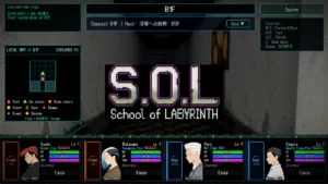 Illustration de S.O.L School Of Labyrinth montrant des élèves explorant un donjon de 50 étages dans une école surnaturelle, RPG dungeon crawl solo de SUSHI Lab