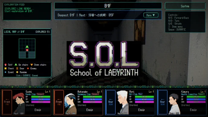 Illustration de S.O.L School Of Labyrinth montrant des élèves explorant un donjon de 50 étages dans une école surnaturelle, RPG dungeon crawl solo de SUSHI Lab